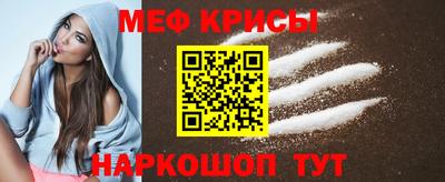 гашиш Кумертау