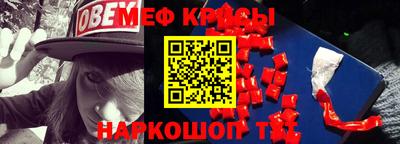 apvp Краснодар