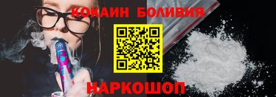 метадон Апрелевка