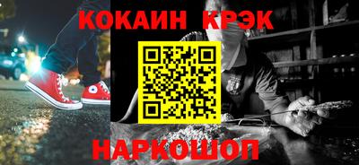 метадон Апрелевка