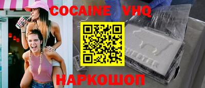 первитин Кунгур