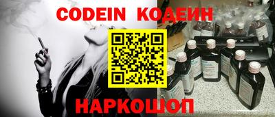 apvp Краснодар