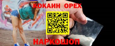 метадон Апрелевка