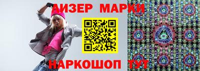 мефедрон Аргун