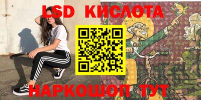 apvp Краснодар