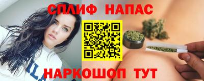 мефедрон Аргун