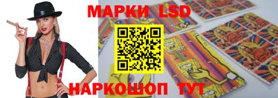 скорость mdpv Кулебаки