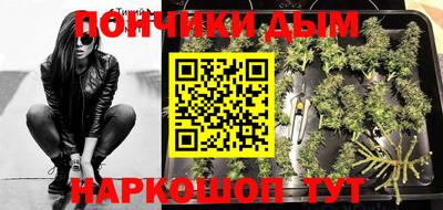 скорость mdpv Кулебаки