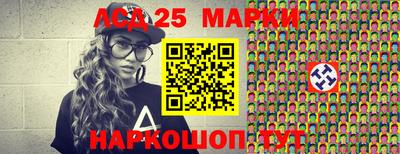 apvp Краснодар