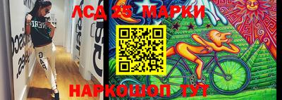 метадон Апрелевка