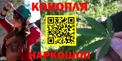 скорость Краснознаменск