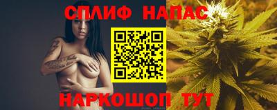 мдма Краснокаменск