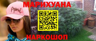 метадон Апрелевка