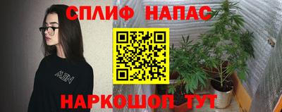 ешки Апшеронск