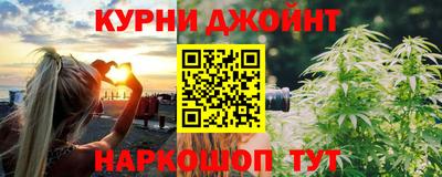 скорость mdpv Кулебаки