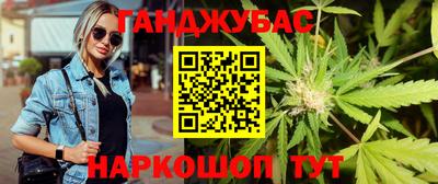 первитин Кунгур