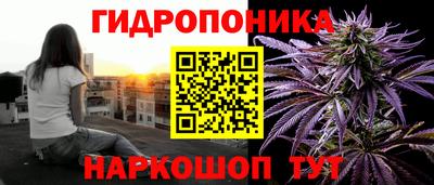 первитин Кунгур