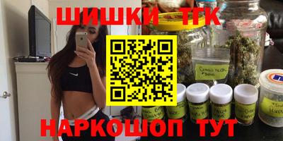 apvp Краснодар