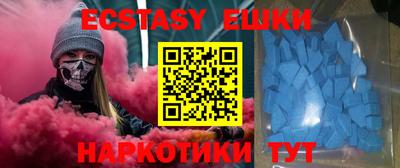 гашиш Кумертау