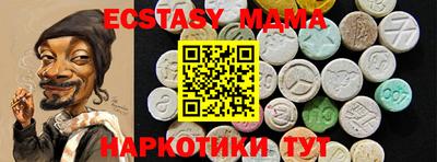 ешки Апшеронск