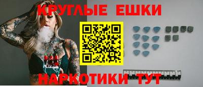 скорость mdpv Кулебаки