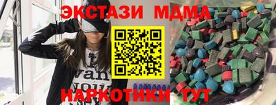 скорость Краснознаменск