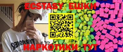 гашиш Кумертау