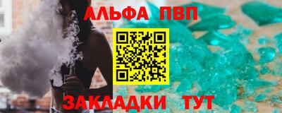 гашиш Кумертау