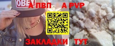 гашиш Кумертау