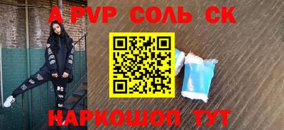 гашиш Кумертау