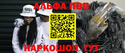 метадон Апрелевка