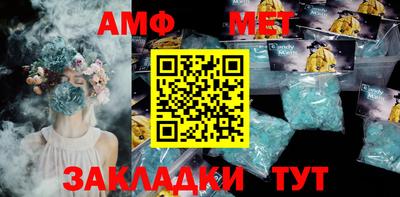 гашиш Кумертау
