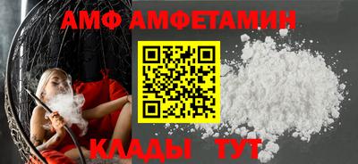 скорость mdpv Кулебаки