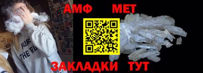 гашиш Кумертау