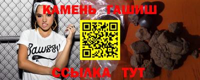 метадон Апрелевка