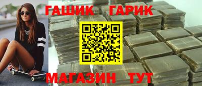 apvp Краснодар