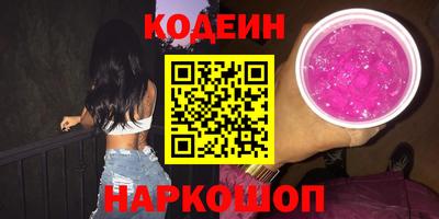 гашиш Кумертау