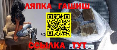 первитин Кунгур
