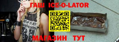 apvp Краснодар