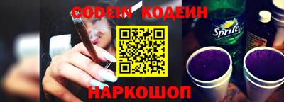 мдма Краснокаменск