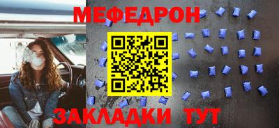 ешки Апшеронск