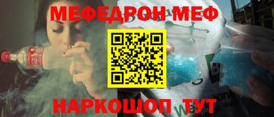 гашиш Кумертау