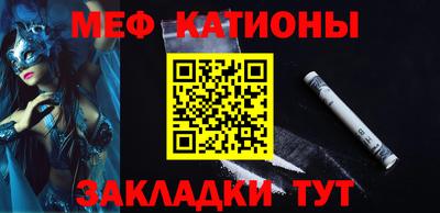 ешки Апшеронск